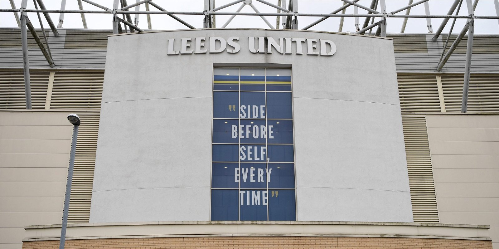 Leeds United, &#8220;Leeds United must earn promotion&#8221; &#8211; Kevin Blackwell offers stern message to former club